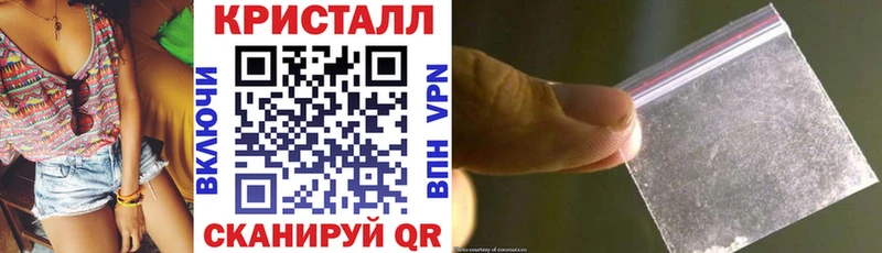 Амфетамин VHQ  блэк спрут ссылки  Покачи 