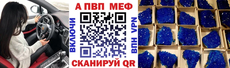 blacksprut tor  Покачи  Alfa_PVP СК КРИС 