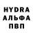 Первитин винт Serg Fedosov