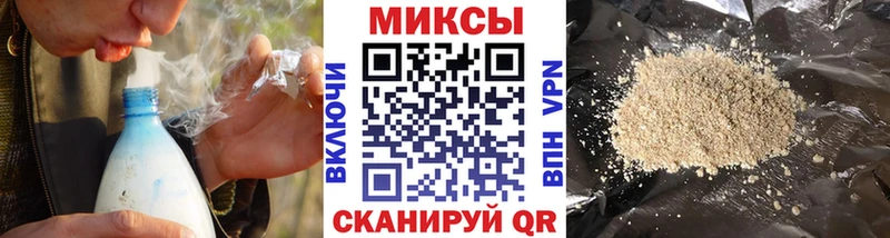 БУТИРАТ Butirat  где купить наркотик  mega вход  Покачи 