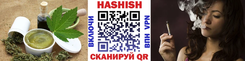 Еда ТГК марихуана  закладки  ссылка на мегу ссылки  Покачи 