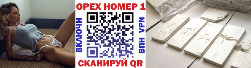 как найти закладки  Покачи  Кокаин 98% 