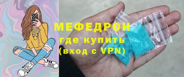 mix Новодвинск
