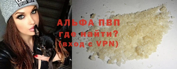 твердый Белая Холуница