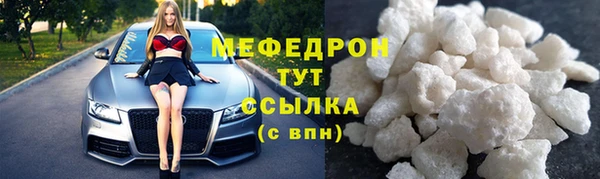 mix Новодвинск