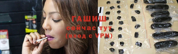 mix Новодвинск