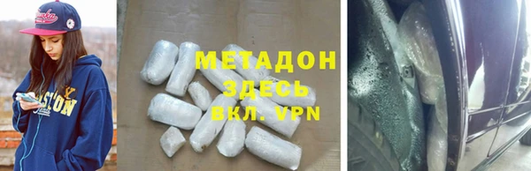 mix Новодвинск