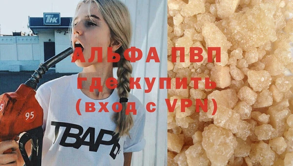 mix Новодвинск