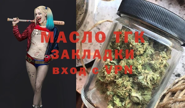 mix Новодвинск