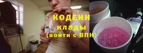 mix Новодвинск