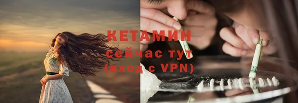 mix Новодвинск