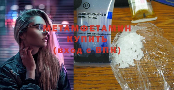 mix Новодвинск