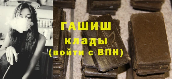 mix Новодвинск