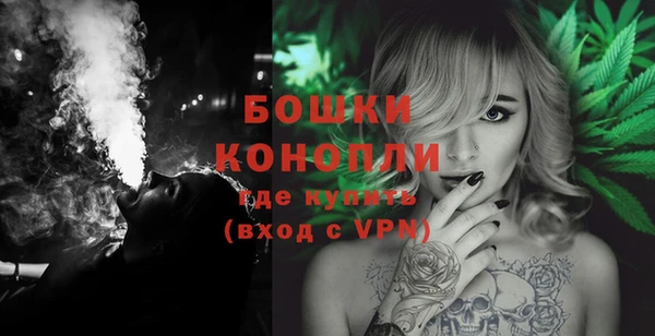 марки nbome Новокубанск