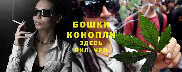 марки nbome Новокубанск
