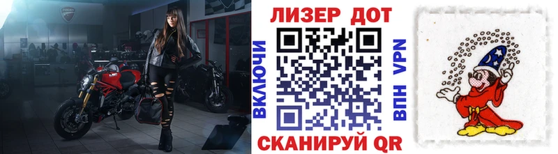 Марки NBOMe 1,8мг  ссылка на мегу зеркало  Покачи 